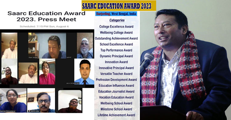 SAARC Education Award Collaboration with SAARC Journalist Forum & Rotary Club of Darjeeling